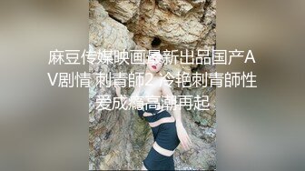 去年的女友，自拍