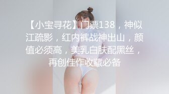 最新下海的无敌清纯美少女，大胆在户外自慰 (3)