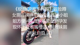 气质小姐姐吞吐鸡巴技术真不错 加上前凸后翘好身材