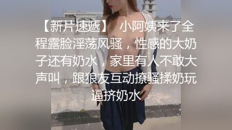 【核弹❤️爆乳女神】91情深叉喔✿沉浸式SM调教乳夹滴蜡炮机驯服小母狗失禁狂喷淫物口爆巨乳女宠