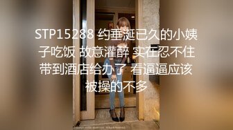 果冻传媒91KCM-146女粉的主动献身