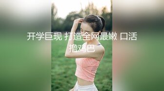 黑客破解摄像头偷拍美女洗澡