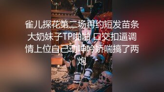 肥臀大奶的中年阿姨到酒店开房被操 吃完鸡巴迫不及待的往自己的黑骚逼里面放