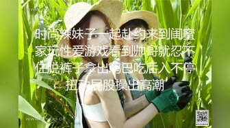 极品气质美女 气质网红脸美女与金主爸爸玩3P，前后夹击大屌出击，后入狂艹口爆颜射