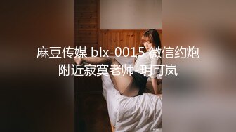 办公楼女厕全景偷拍41位美女各种姿势嘘嘘各种美鲍鱼一一呈现 (3)