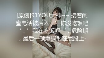 (麻豆傳媒)(szl-007)(20240811)白絲軟萌妹被老師無套洗禮-可可