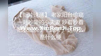 SWAG 《一字鲍粉嫩女仆》女上位激战大肉棒无套超淫荡～结局反转 Ouopuppy