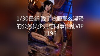 曲靖少妇6