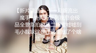 熟女饑渴人妻少婦居家偷情私會帥氣小鮮肉啪啪打炮 無套猛烈輸出高潮體外爆射 原版高清