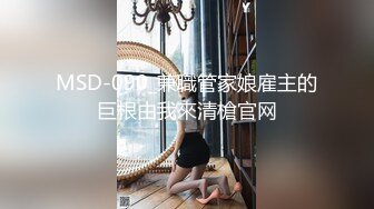 玩SM的乐趣是什么？就是对着奴儿们的哭喊吼叫求饶无动于衷的冷漠，并且深刻知道狗狗也是喜欢这样被对待的。DaddyDOM大脚趾夹狗子奶头，带着口球求饶也于事无补的乐趣其中。