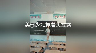 漂亮JK美眉 小娇乳 稀毛粉鲍鱼 在沙发上被无套输出 内射