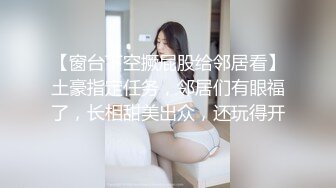 超美颜值女神，炮友没在自慰，外表清纯脱掉衣服一脸骚，振动棒抽插肥穴