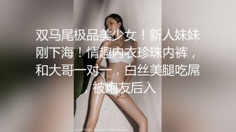 想操自己的妹妹