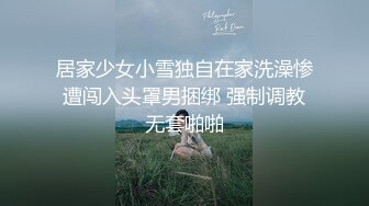 XK-8074 面馆传人 斟茶敬师傅 跪下含龙根