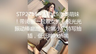 【换妻极品探花】，在线征集单男，换妻+卖淫