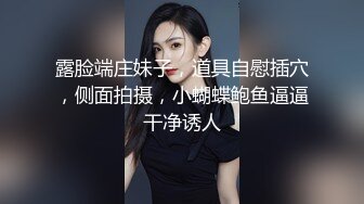 性欲很强的妹子，露脸展示口技,深喉