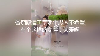 上海骚逼美女 你操的好多水啊   最后内射