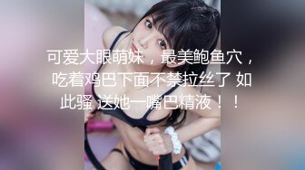 5月最新订阅，极品撸铁健身女神【Noey】不雅私拍，巨乳肥臀高颜值，这对大奶不是NBA选手都控不住