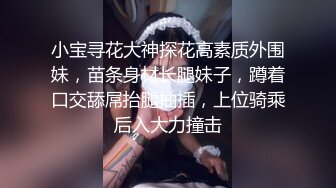 新人 纯一??粉灰色吊带短裙 灵动苗条曼妙身姿娇媚动人