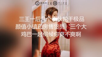 Al—宋祖儿 在摄影师面前自慰