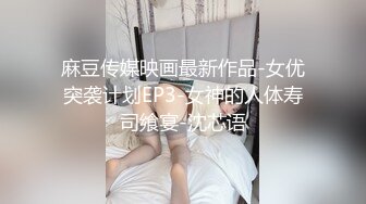 疫情见不了面隔空露脸自慰有特写，帮忙解决生理问题