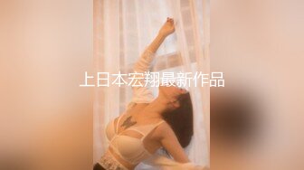 尽情玩弄丝袜长腿性感女神！~和男友啪啪【快来调教】道具自慰 丝袜诱惑【138v】 (16)