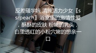 超嫩JK长筒袜女高学妹✿娇小可爱妹子 浑身上下全是宝 身材一级棒的小母狗 小屁股紧实又翘挺 白皙性感娇小身材肆意蹂躏