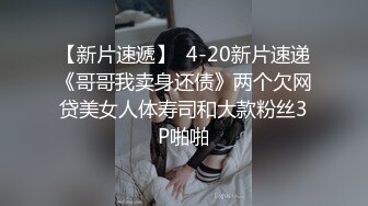 《反差女神☀️无水速递》露脸才是王道！OnlyFans极品清纯高颜治愈网红嫩妹【一只云烧】福利私拍~揉奶自摸骚得不得了