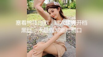 TMG-072 苡若 加班遇到欲求不满的人妻女秘书 天美传媒