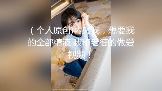 ❤️推特福利姬，美乳嫩鲍网红女菩萨【xiajiang】VIP福利，道具紫薇 听了就上头的销魂呻吟录音