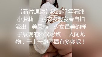 【新速片遞】 ✨被男友开发调教而成的泰国群P女王「unicorn_2808」OF私拍 美乳OL偷情公寓每个角落