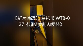 [2DF2]锅盖头大哥午休时间回家操媳妇锁好门脱光上床就干内射完事擦擦j8上淫水穿衣上班去 [BT种子]