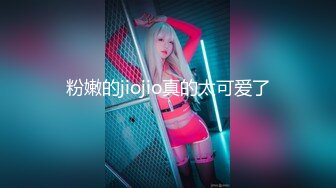 【新片速遞】【推荐CD】❤️台湾商场车站跟拍CD抄底31位美女 还有不穿内裤的小姐姐