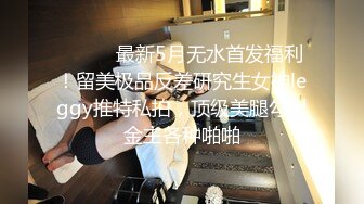 ❤️你理想中的大学学姐--妮儿学姐❤️，情侣下海、大赚一笔