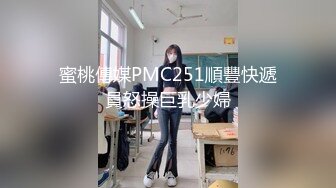  乖巧的小少妇让小哥在镜头前玩弄，听狼友指挥互动撩骚，吃奶舔逼舔脚趾好骚啊