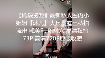 ★☆《嫩妹控足控必备》★☆主玩年轻学生妹摄影大咖【阿森】私拍，数位露脸JK制服小美女推油裸足丝足交啪啪颜射原版2K画质 (2)