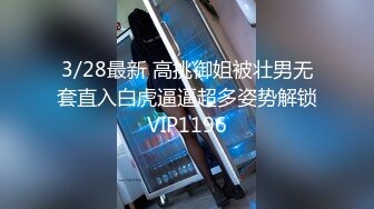 17cm天菜退伍特种兵,直男帅哥被金主各种玩