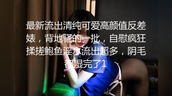 可爱萌妹子--你的小老婆❤️：我只挣零钱，不要要求太高，我屄只有一个人操过，分手好久了，我一个人直播，有时候好孤单啊！