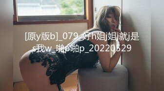 【無碼】FC2-PPV 1000276《個人撮影》復活２３歳美人OLとの隠し撮り！No.7