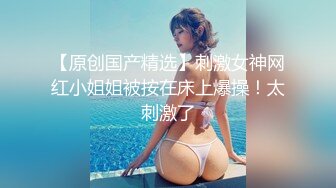 国模私房写真系列:妍菲2016.03.09