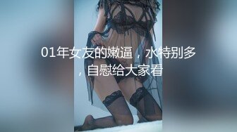 TMG097 仙儿媛 绿帽老公让兄弟后入嫩妻 天美传媒