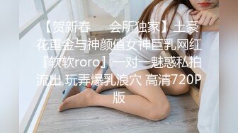 窗外偷窥隔壁美少妇洗香香