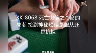 【推荐上集】02年直男学生来做大保健,被师傅各种蹂躏猥亵鲜嫩肉体,吞食直男精液