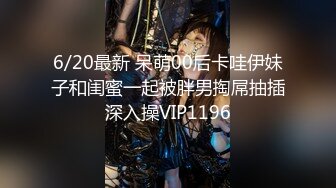 18位B站UP主下海流出完整版 你的二次元 金主的母狗 2 【NV】 (35)