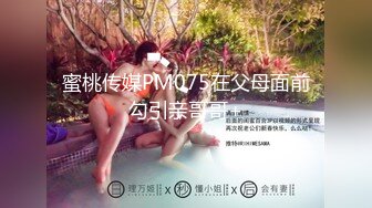 【新速片遞】 漂亮美眉吃鸡啪啪 啊啊 用力我想高潮 好喜欢你插我 被大肉棒小哥哥无套猛怼 口爆吞精 