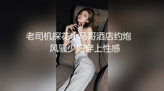 【迷人的嘴唇】P3 吊钟奶少妇诱惑自慰2月18-3月1【19V】 (12)