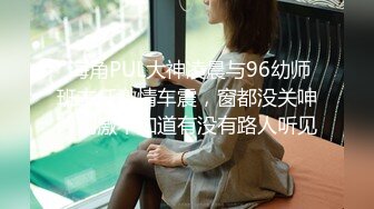 小哥都睡着了这少妇还不放过他，舔硬了坐上来自己动还内射了