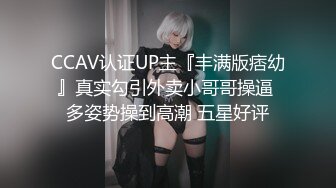 《姐弟乱伦》极品尤物姐姐一生能有几回享 姐姐的小穴异常的紧致