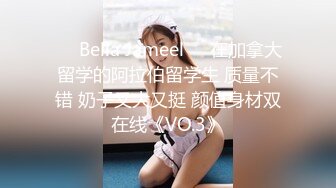 【极品媚黑??总动员】沉迷黑人大屌的那些国产美女们??姑娘你真牛B 不让黑鬼亲 却让黑鬼无套内射 高清720P版