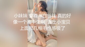 后入老婆淫太大